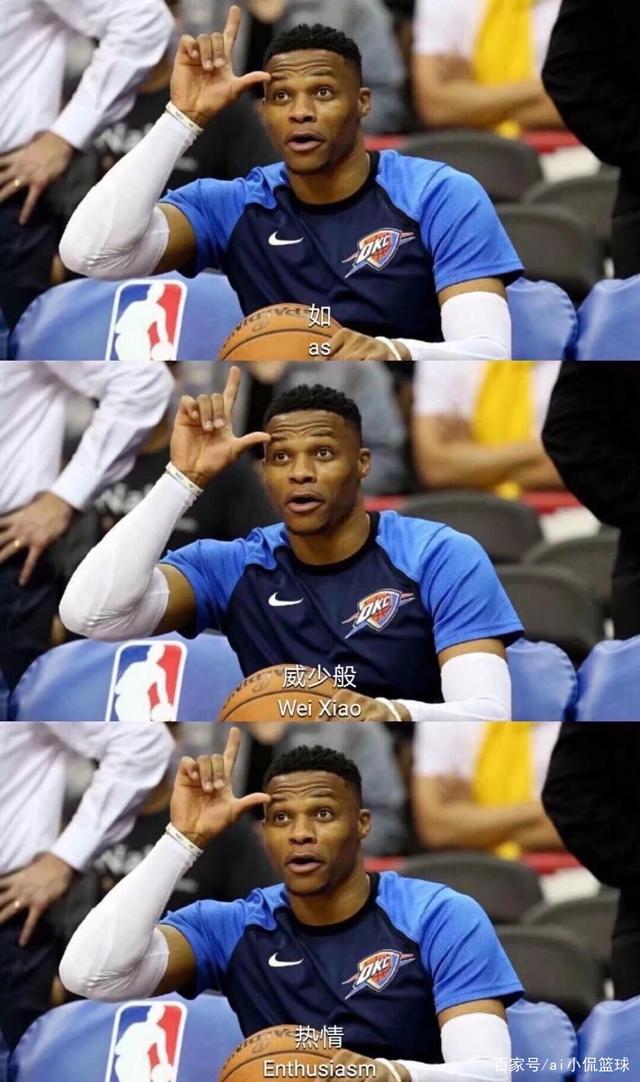 他们很难找 他们很难找