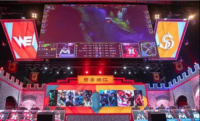 的利雅得胜 的利雅得胜